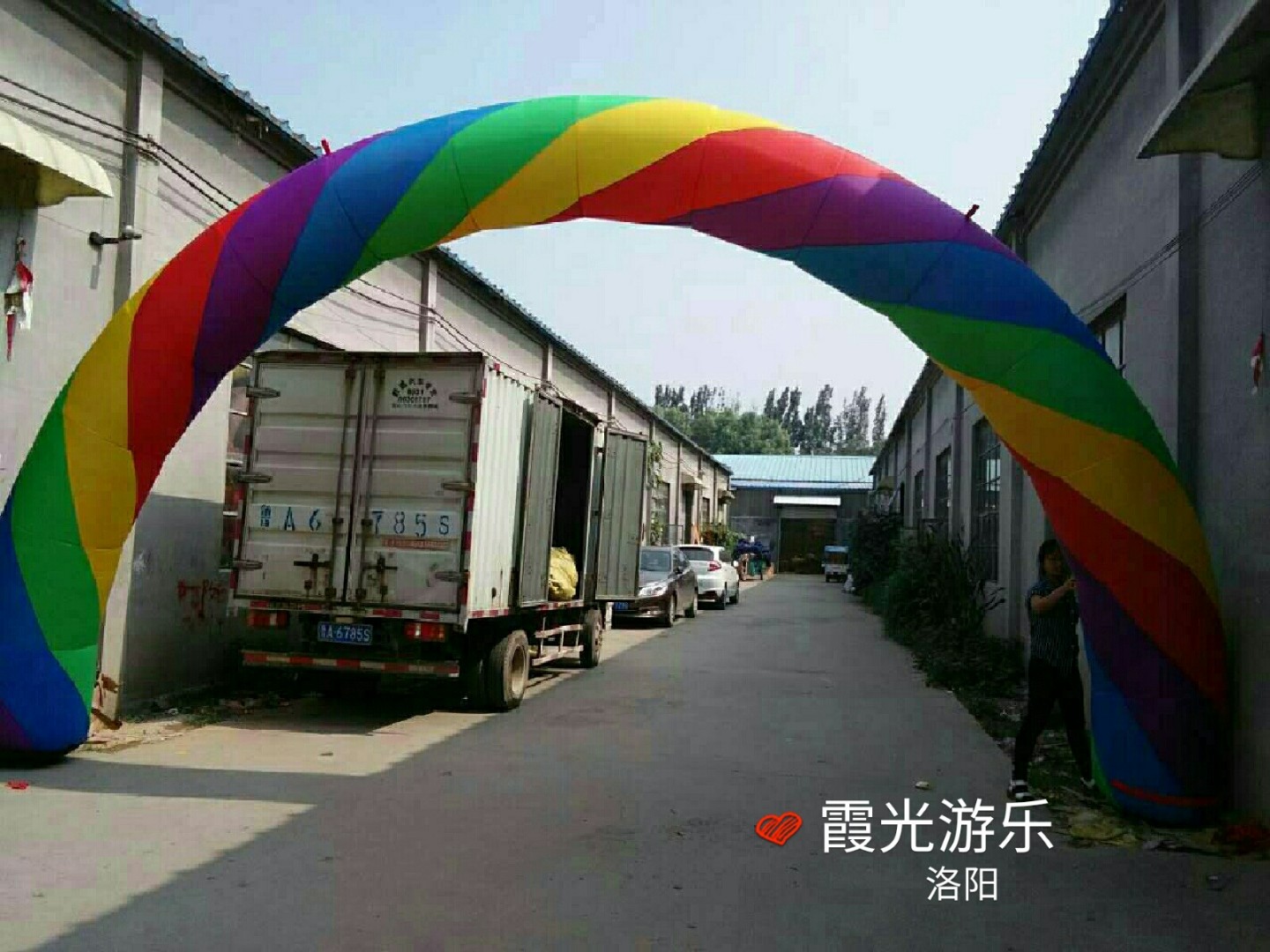 湘东彩虹喷绘气模