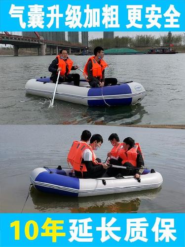 湘东公园湖泊观景漂流船